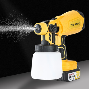 Electric spray paint gun paint spray gun spray gun exterior wall small paint spraying machine special latex paint artifact