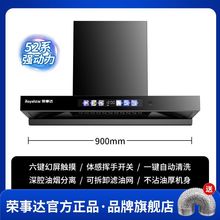 �s���_���͟��C���ÚWʽ���ʽ�N��T�ʹ�����С����Ó�����͟��C
