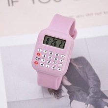 ¿ֱͯѧֱӼֱֶ๦ֱܵ