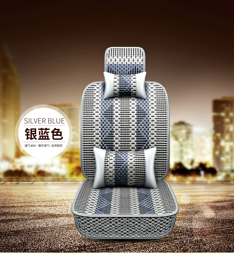 Popular Foreign Trade Cross-Border Car Seat Covers for Five Seats, Universal Seat Covers for All Seasons, Amazon Eaby Hot-Selling Seat Cushions
