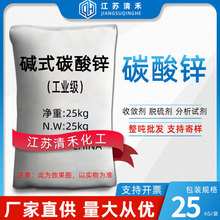 �|ʽ̼���\ ���I��͸���l�����z�����Ք���Ó������z��̼���\