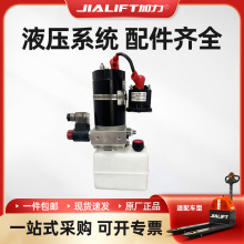 ����SL15ϵ��늄Ӱ��\܇������Ԫ��܇���С�Fţ24v0.8ǧ��늙C