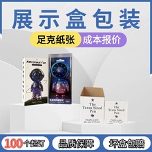 YжƶYƷаbжaƷbwºСӆ