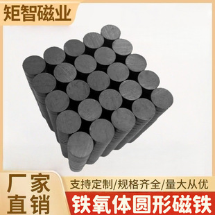 �F���w�A��FY30���ź�ɫ����8-20mm�����͸ߜ����Fʯ�A��
