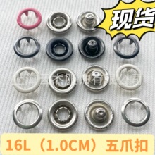 YKK��צ��SAPET 16L 10mm�~���~spc bwk�yɫ����׼t�Gɫ���o�a��