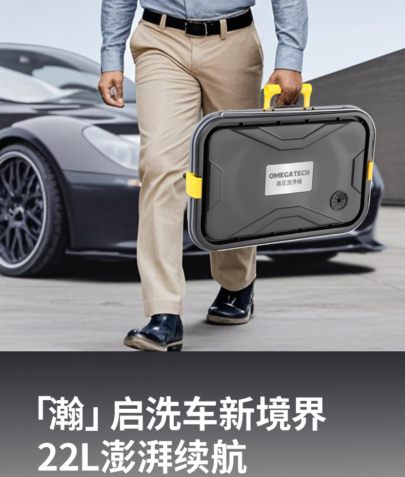 Wireless High-Pressure Car Wash Water Gun, Foldable Bucket, Portable Wireless Car Wash Spray Gun with Water Tank, Car Wash Gun for Cross-Border Use