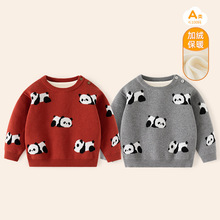 ��؈�Ứ�ӽq��ͯë��A��ﶬᘿ����ރ�ͯë�±�ů�Ӻ�냺ë��