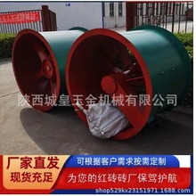陕西大型制砖机生产厂家 眉县皇城砖机出口海外 全自动红砖制砖机
