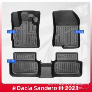 Европа для Dacia Sanderolll2023 3D 24/7 Материал TPE Автомобильные ножные коврики для Dacia