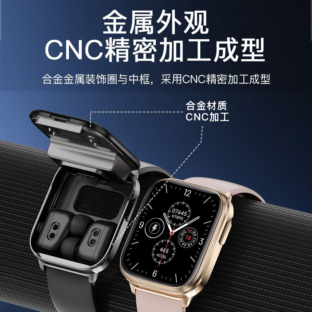 Square New Ultra-Thin Flip Tws Bluetooth Headset Smart Watch Two-In-One Pedometer Sports Call Nfc for Men and Women