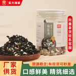 ���������ϲ�ϺƤ�� ���������ʳ���ݹ�װ������ʳ������