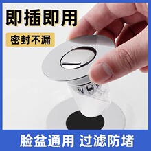 ����ϴ���菗��о������ˮ���������������ϴĘ�谴��ʽ��������
