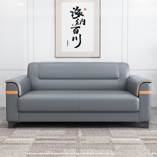 Office sofa VIP reception room guest reception three seats modern minimalist tea table set business office sofa