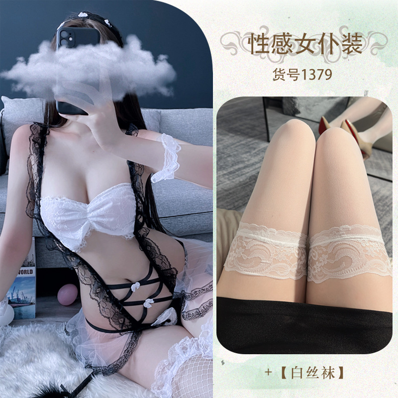 흰색 + 흰색 스타킹