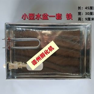 ȫ�Ԅӷ����C�������ˮ�P�ӝ�ˮ���O��ϵ�y�����Bֳ�Z���I늄�