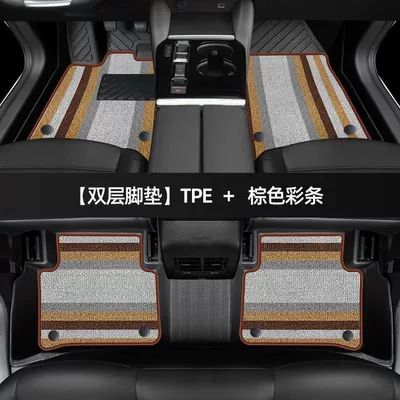 2023 car accessories 21 main | Universal Foot Pad - thickened-double-layer-tpe-foot-pad-brown-strip-shinnie-model-21-24-versailles-cx5