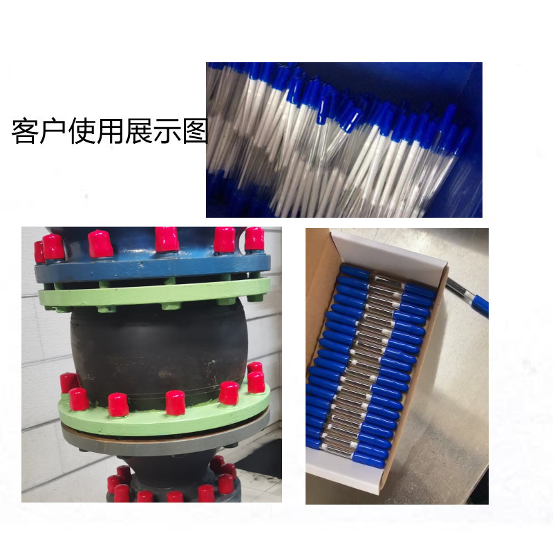 PVC 고무 보호 커버, 방진 및 절연 철선, 충돌 방지 단단한 고무 캡 커버, 플러그 나사 보호 커버