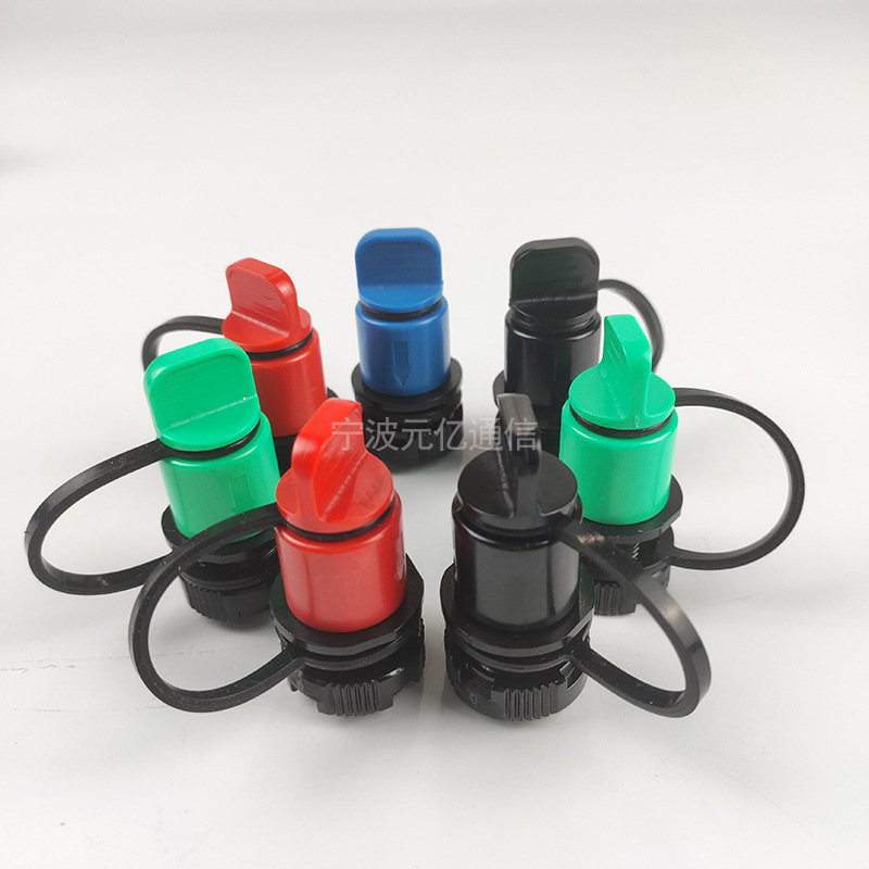 防水适配器防水接头连接器5G分纤箱防水盒满配适配器