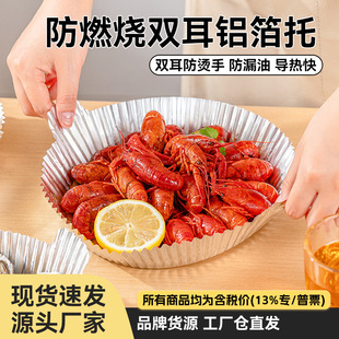 �����˿՚�ը偌����X���мӺ��a����ʳƷ���͸ߜ����H�P��߅����