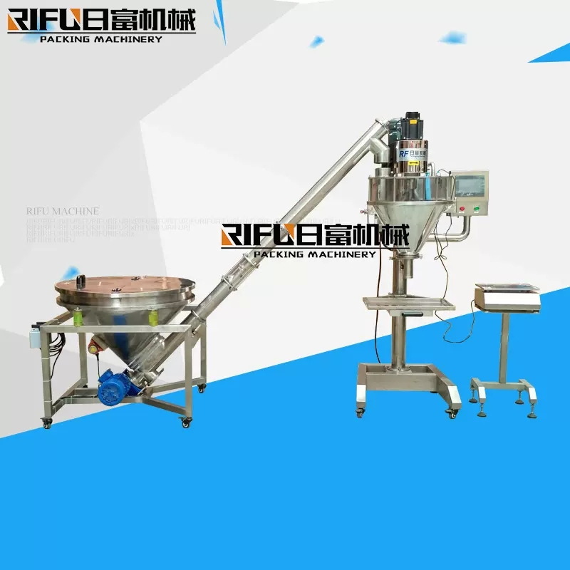 粉剂定量灌装机 称重式粉剂充填机 螺杆供料粉剂包装机