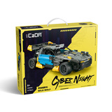 Внедорожник, конструктор высокой сложности для мальчиков, дистанционное управление, мелкие частицы, подарок на день рождения