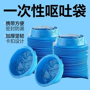 һ���ԇI�´���ͯ�tԺ�����ЋD���´�܇�ñ�y�ܷ�I����̎����