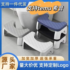 垃圾桶;水桶、水缸;收纳箱