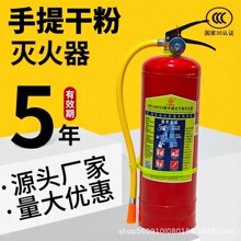 ����4kg5/6/8kg����ʽ�ɷۜ����35kg��܇ʽ����S���}�����վ