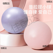 ٤Ӻ῵С25]ͯнyӖcmЋD