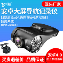 �S��ֱ����܇ӛ䛃x��׿���ܴ�������usb����ҹҕ�p��p�R�^�羳