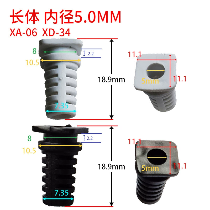 Внутренний диаметр SR 5,0 мм, зажим для шеи, 8*2,2 USB, малый бытовой прибор, игрушечный провод, кабель, защитный рукав, набор хвостов креветок.