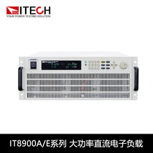 ���¿�˹IT8902A IT8906A-150-600150V 600A����ֱ�����Ӹ���