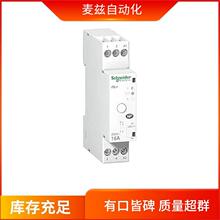 A9F84132 A9F84140 A9F84150 SCHNEIDER A9F84120 A9F84125