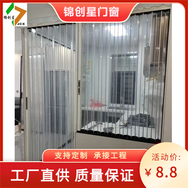 Transparent acrylic crystal panel double folding sliding door invisible kitchen bathroom toilet partition folding door