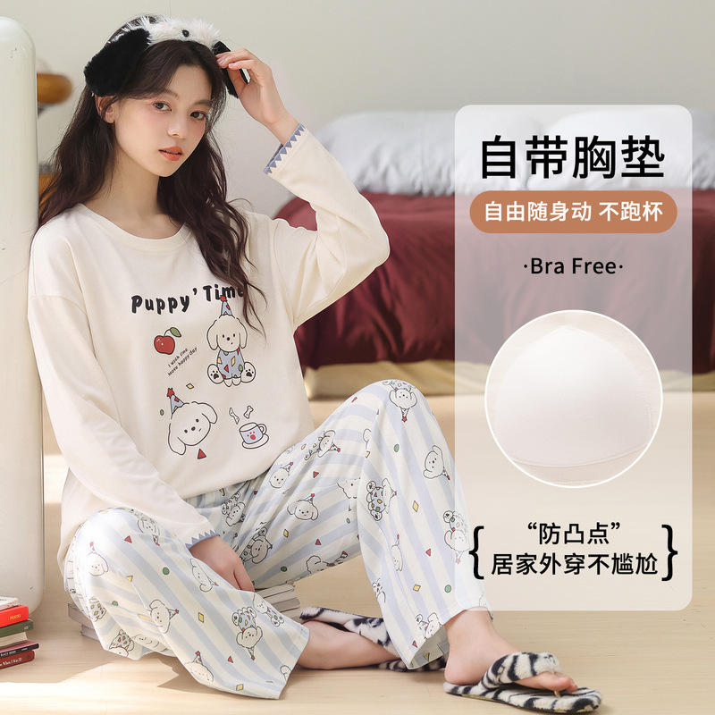 2026 New Pure Cotton Women's Pajamas Cartoon Style Long Sleeve Long Pants Can Be Worn Outside with Chest Pads Women's Homewear Set 2026 New Pure Cotton Women's Pajamas Cartoon Style Long Sleeve Long Pants Can Be Worn Outside with Chest Pads Women's Homewear Set
