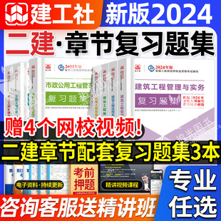 ������2024��������쎟�´�V�����̲������¹�ͬ�����������}��