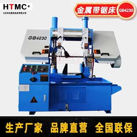 铣床;数控机床;锯床