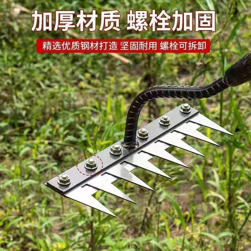 家用搂锰钢加厚翻土多功能耙除草刀片新款带钉耙耙子农用草不锈钢