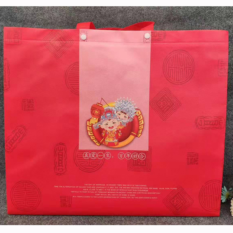 婚庆回礼四件套纽扣无纺布手提袋夏凉被毯子包装可印logo