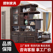 新中式实木入户门玄关柜现代简约客厅隔断柜紫金檀木双面屏风间厅