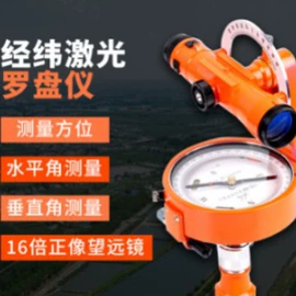 矿山施工设备;矿用提升设备;矿业输送设备