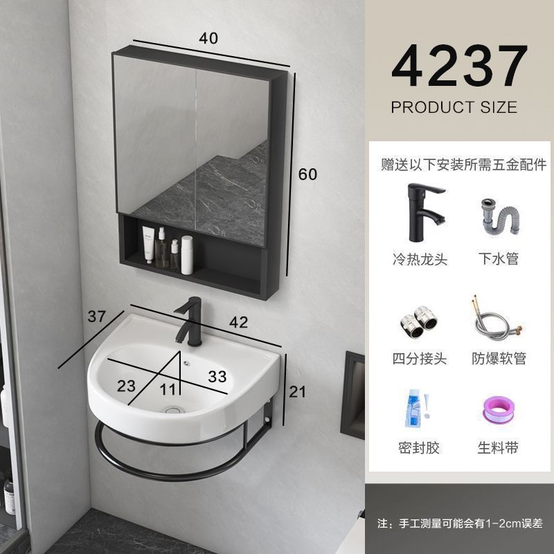挂式洗手盆阳台卫生间洗脸盆组合迷你简易洗漱三角小户型陶瓷面盆|undefined