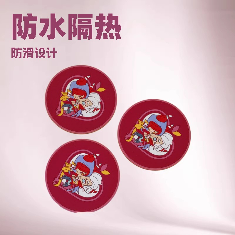 pvc软胶杯垫定制 防水隔热咖啡杯茶杯碗垫 创意卡通防滑软胶杯垫