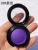 28#purple