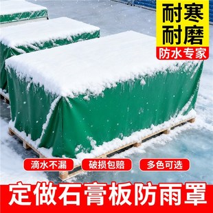 ����ʯ�������ּӺ���ĥ�����ַ�����ѩ���бP�O����ȼ��ˮ��
