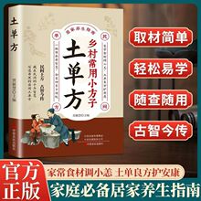 ���η��l�峣��С��������������Ό���ș���Ї����g��ƫ��ș����