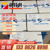 US Suwei Paek Avaspire AV-750 GF40 Стеклянное волокно Улучшение высокого потока Полифорд эфирный кетон