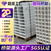 ��\������|���ʽ���پ��۟���\���֧�ܷ�300*100��\���