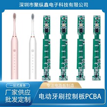 늄���ˢ���ư�PCBA ����늄���ˢ��·��pcb��·�嶨��