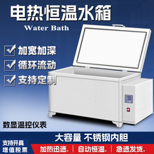 ���P�늟�a��ˮ�䌍��Ҕ��@�a��ˮ�۶๦�ܲ��P�늼ӟ�ˮԡ�